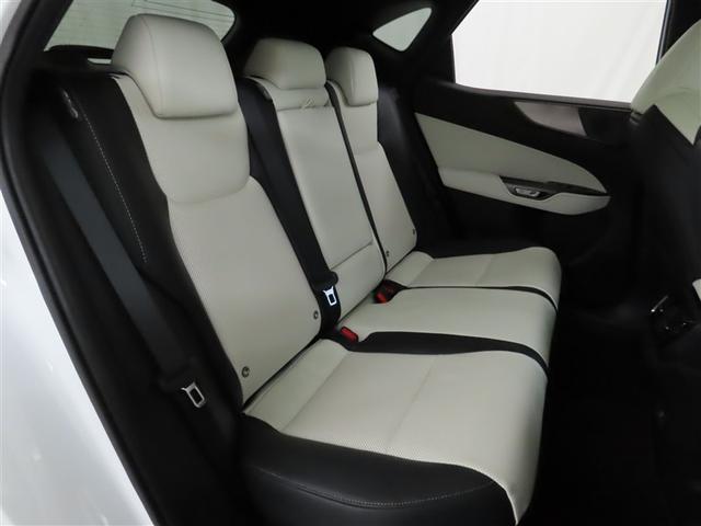 NX NX350h Fスポーツ 認定中古車CPO 20インチアルミホイール F SPORT専用オレンジブレーキキャリパー ルーフレール カラーヘッドアップディスプレイ 三眼フルLEDヘッドランプ アダプティブハイビームシステム 後席シートヒーター(17枚目)