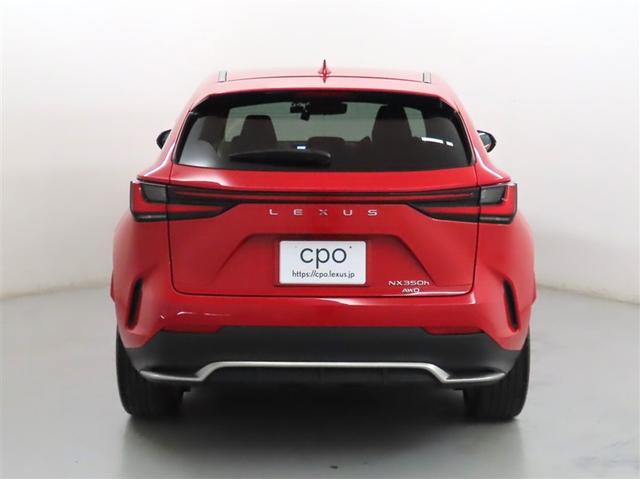 NX NX350h Fスポーツ 認定中古車CPO 20インチアルミホイール 三眼フルLEDヘッドランプ パノラミックビューモニター 別体型ディスクプレイヤー 後席6:4分割可倒式シート 後席シートヒーター デジタルインナーミラー(6枚目)