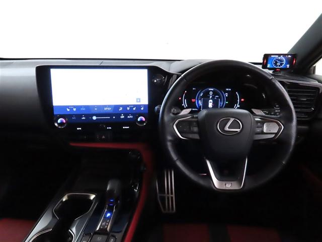 NX NX350h Fスポーツ 認定中古車CPO 20インチアルミホイール 三眼フルLEDヘッドランプ パノラミックビューモニター 別体型ディスクプレイヤー 後席6:4分割可倒式シート 後席シートヒーター デジタルインナーミラー(8枚目)
