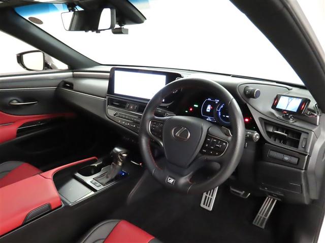 ＥＳ ＥＳ３００ｈ　Ｆスポーツ　認定中古車ＣＰＯ　ヘッドアップディスプレイ　デジタルインナーミラー　おくだけ充電　パワートランクリッド　Ｆ専用オレンジブレーキキャリパー（6枚目）