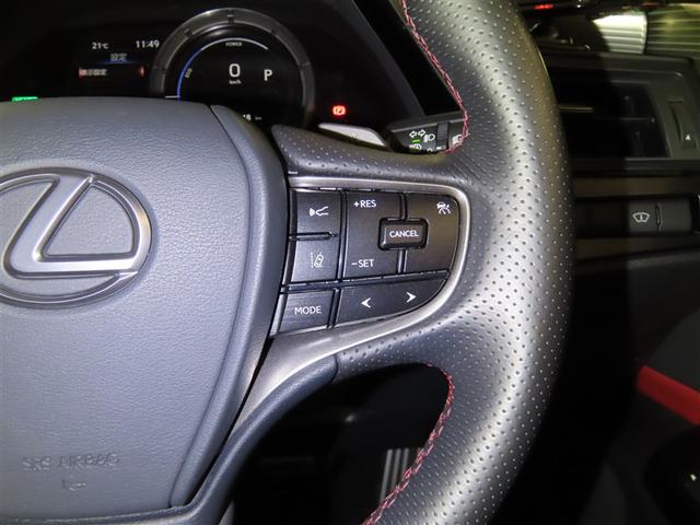 ＥＳ ＥＳ３００ｈ　Ｆスポーツ　認定中古車ＣＰＯ　ヘッドアップディスプレイ　デジタルインナーミラー　おくだけ充電　パワートランクリッド　Ｆ専用オレンジブレーキキャリパー（18枚目）