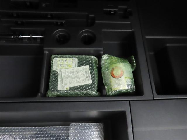 RX RX500h Fスポーツパフォーマンス 認定中古車CPO 21インチアルミホイール ルーフレール マークレビンソンプレミアムサラウンドサウンドシステム シートヒーター/シートベンチレーション パノラマルーフ 輻射ヒーター(14枚目)