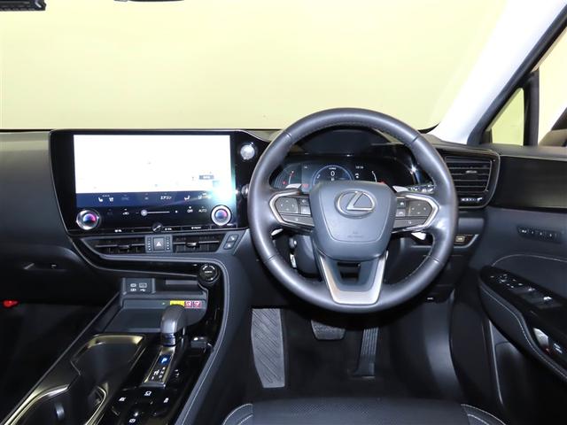 ＮＸ ＮＸ３５０ｈ　バージョンＬ　認定中古車ＣＰＯ　２０インチアルミホイール　Ａｄｖａｎｃｅｄ　Ｐａｒｋ　パーキングサポートブレーキ　ルーフレール　デジタルキー　カラーヘッドアップディスプレイ　デジタルインナーミラー　おくだけ充電　パノラマルーフ（8枚目）