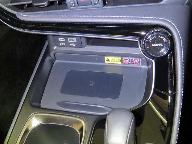 ＮＸ ＮＸ３５０ｈ　バージョンＬ　認定中古車ＣＰＯ　２０インチアルミホイール　Ａｄｖａｎｃｅｄ　Ｐａｒｋ　パーキングサポートブレーキ　ルーフレール　デジタルキー　カラーヘッドアップディスプレイ　デジタルインナーミラー　おくだけ充電　パノラマルーフ（10枚目）