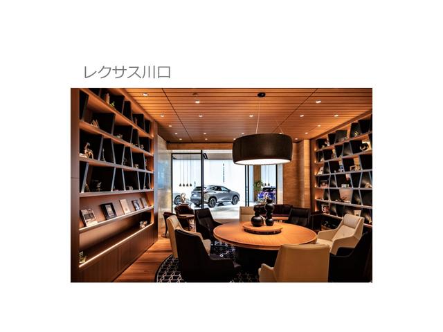 ＮＸ ＮＸ３５０ｈ　バージョンＬ　認定中古車ＣＰＯ　２０インチアルミホイール　Ａｄｖａｎｃｅｄ　Ｐａｒｋ　パーキングサポートブレーキ　ルーフレール　デジタルキー　カラーヘッドアップディスプレイ　デジタルインナーミラー　おくだけ充電　パノラマルーフ（30枚目）