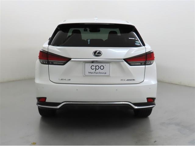 【ＣＰＯとは】〜Ｃｅｒｔｉｆｉｅｄ　Ｐｒｅ−Ｏｗｎｅｄ〜厳しいレクサス基準をクリアした車両にだけ付与できる認定中古車の証でございます。