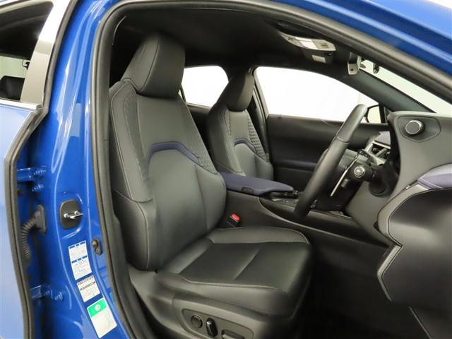 ＵＸ ＵＸ２５０ｈ　アーバンエレガンス　認定中古車ＣＰＯ　運転席・助手席シートヒーター（8枚目）