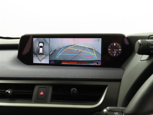 ＵＸ ＵＸ２５０ｈ　アーバンエレガンス　認定中古車ＣＰＯ　運転席・助手席シートヒーター（12枚目）