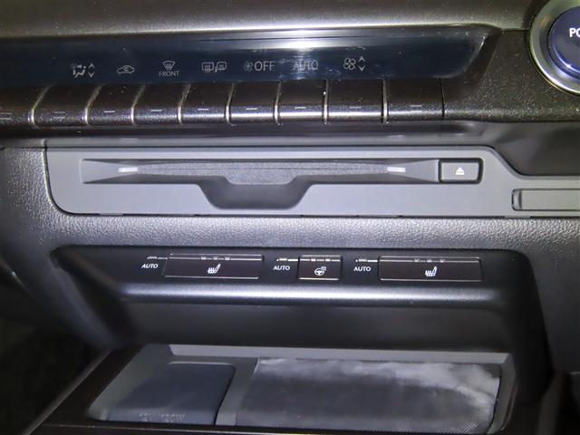 ＵＸ ＵＸ２５０ｈ　アーバンエレガンス　認定中古車ＣＰＯ　運転席・助手席シートヒーター（13枚目）