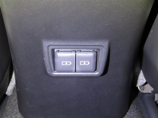 ＵＸ ＵＸ２５０ｈ　アーバンエレガンス　認定中古車ＣＰＯ　運転席・助手席シートヒーター（14枚目）