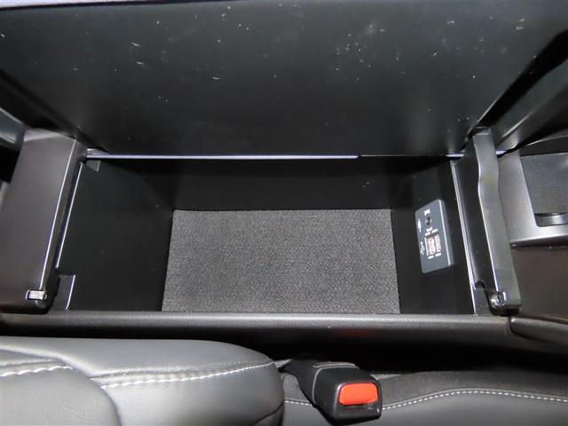 ＵＸ ＵＸ２５０ｈ　アーバンエレガンス　認定中古車ＣＰＯ　運転席・助手席シートヒーター（16枚目）