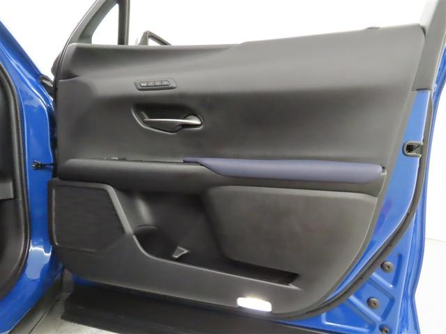 ＵＸ ＵＸ２５０ｈ　アーバンエレガンス　認定中古車ＣＰＯ　運転席・助手席シートヒーター（17枚目）