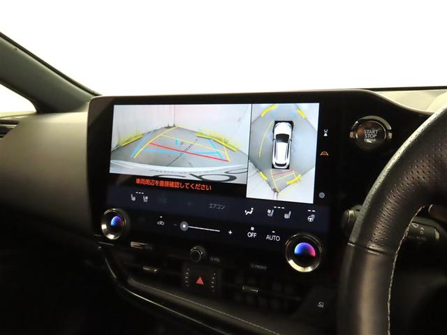 ＮＸ ＮＸ３５０　Ｆスポーツ　認定中古車ＣＰＯ　２０インチアルミホイール　三眼フルＬＥＤヘッドランプ　アダプティブハイビームシステム　パノラミックビューモニター　別体型ディスクプレイヤー　ムーンルーフ（9枚目）