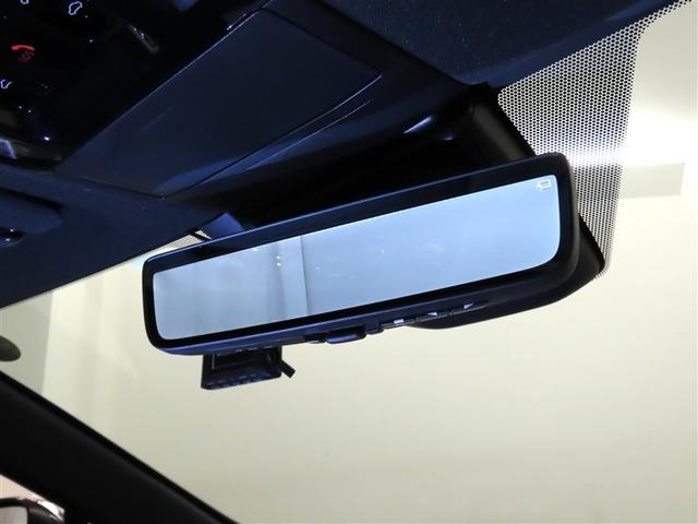 ＮＸ ＮＸ３５０　Ｆスポーツ　認定中古車ＣＰＯ　２０インチアルミホイール　三眼フルＬＥＤヘッドランプ　アダプティブハイビームシステム　パノラミックビューモニター　別体型ディスクプレイヤー　ムーンルーフ（10枚目）