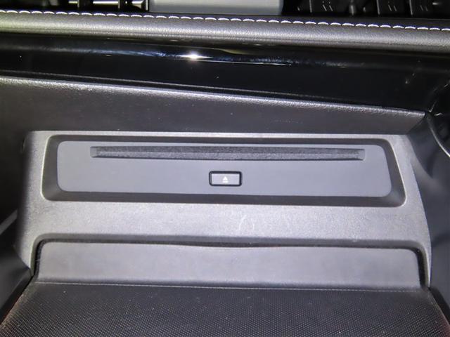 ＮＸ ＮＸ３５０　Ｆスポーツ　認定中古車ＣＰＯ　２０インチアルミホイール　三眼フルＬＥＤヘッドランプ　アダプティブハイビームシステム　パノラミックビューモニター　別体型ディスクプレイヤー　ムーンルーフ（12枚目）