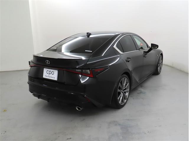 ＩＳ ＩＳ３００　Ｆスポーツ　認定中古車ＣＰＯ　ムーンルーフ（2枚目）