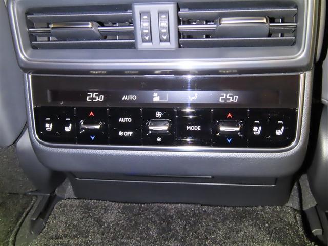 �ŐV�̃e���}�e�B�N�X�T�[�r�X�i�f�|�k�������j�ƁA���N�T�X�Ȃ�ł͂̃R���V�F���W���T�[�r�X�ŁA���ł��A�ǂ��ł��A�S����̈��S�Ɩ��������N�T�X�I�[�i�[�ɂ��͂��������܂��B