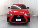NX NX350h Fスポーツ 認定中古車CPO 20インチアルミホイール 三眼フルLEDヘッドランプ パノラミックビューモニター 別体型ディスクプレイヤー 後席6:4分割可倒式シート 後席シートヒーター デジタルインナーミラー(5枚目)