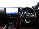 NX NX350h Fスポーツ 認定中古車CPO 20インチアルミホイール 三眼フルLEDヘッドランプ パノラミックビューモニター 別体型ディスクプレイヤー 後席6:4分割可倒式シート 後席シートヒーター デジタルインナーミラー(8枚目)