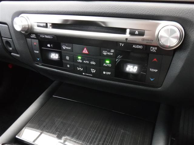 GS250 認定中古車CPO(13枚目)