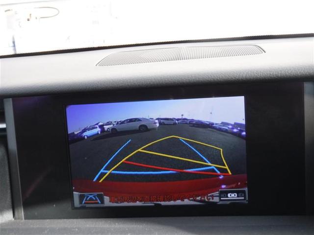 IS200t Fスポーツ 認定中古車CPO(12枚目)