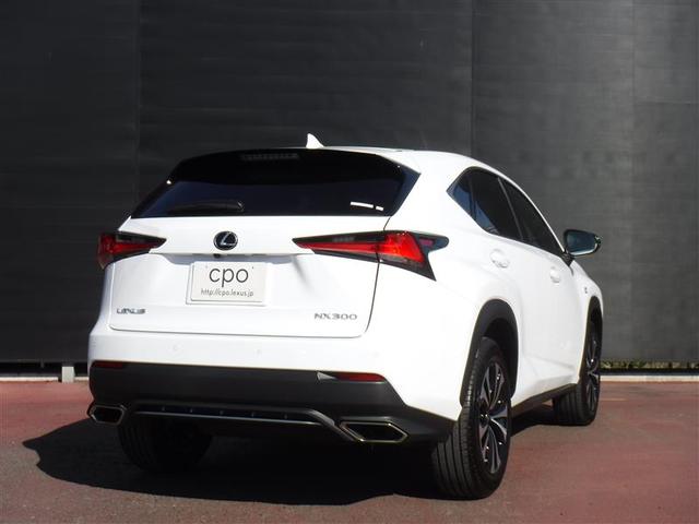 レクサス ｎｘ １０系 ｎｘ３００ ｆスポーツ 認定中古車ｃｐｏ 中古車検索 くるまのニュース
