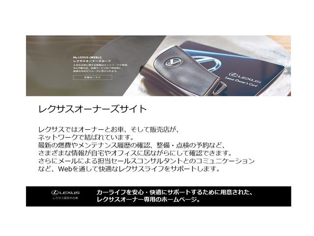 ＵＸ ＵＸ２５０ｈ　Ｆスポーツ　認定中古車ＣＰＯ　１８インチアルミホイール（18枚目）