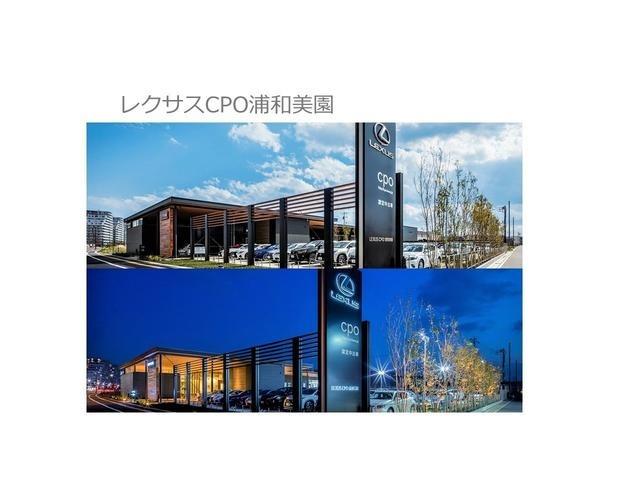 ＵＸ ＵＸ２５０ｈ　Ｆスポーツ　認定中古車ＣＰＯ　１８インチアルミホイール（20枚目）