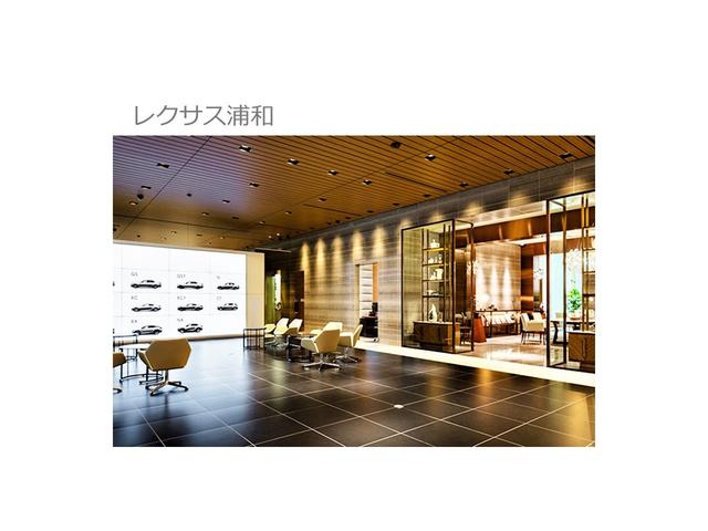 ＵＸ ＵＸ２５０ｈ　Ｆスポーツ　認定中古車ＣＰＯ　１８インチアルミホイール（21枚目）