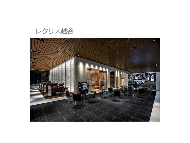 ＵＸ ＵＸ２５０ｈ　Ｆスポーツ　認定中古車ＣＰＯ　１８インチアルミホイール（22枚目）