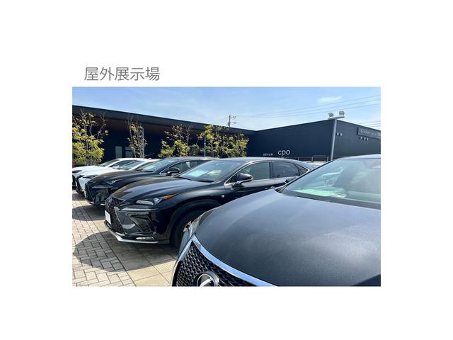 ＵＸ ＵＸ２５０ｈ　Ｆスポーツ　認定中古車ＣＰＯ　１８インチアルミホイール（26枚目）
