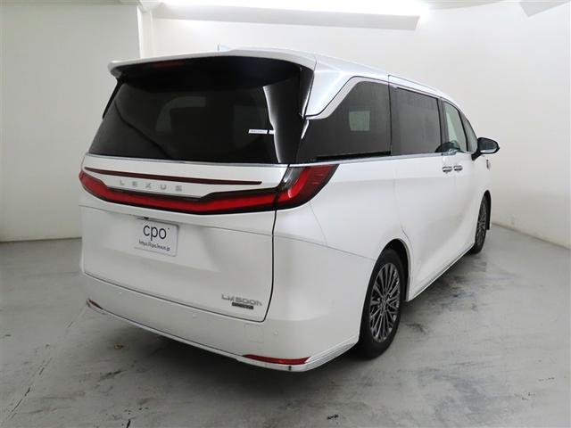 ＬＭ ＬＭ５００ｈ　エグゼクティブ　認定中古車ＣＰＯ　ドライブレコーダー　電子キー（測距システムなし）２個＋カードキー（2枚目）