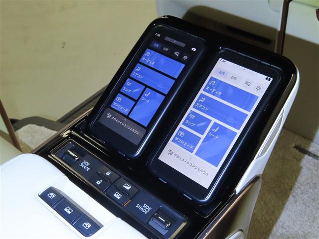 ＬＭ ＬＭ５００ｈ　エグゼクティブ　認定中古車ＣＰＯ　ドライブレコーダー　電子キー（測距システムなし）２個＋カードキー（12枚目）