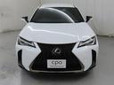 ＵＸ ＵＸ２５０ｈ　Ｆスポーツ　認定中古車ＣＰＯ　１８インチアルミホイール（5枚目）