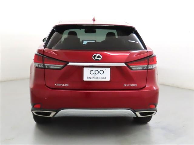 ＲＸ ＲＸ３００　バージョンＬ　認定中古車ＣＰＯ　２０インチアルミホイール　スペアタイヤ　三眼フルＬＥＤヘッドランプ　パノラミックビューモニター　ブラインドスポットモニター　インテリジェントクリアランスソナー　リヤシートエンターテインメントシステム（6枚目）