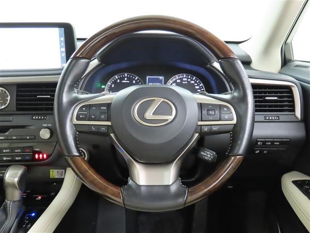 ＲＸ ＲＸ３００　バージョンＬ　認定中古車ＣＰＯ　２０インチアルミホイール　スペアタイヤ　三眼フルＬＥＤヘッドランプ　パノラミックビューモニター　ブラインドスポットモニター　インテリジェントクリアランスソナー　リヤシートエンターテインメントシステム（8枚目）