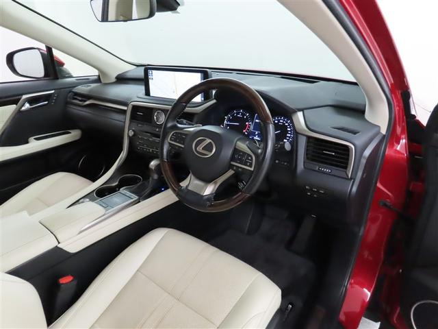 ＲＸ ＲＸ３００　バージョンＬ　認定中古車ＣＰＯ　２０インチアルミホイール　スペアタイヤ　三眼フルＬＥＤヘッドランプ　パノラミックビューモニター　ブラインドスポットモニター　インテリジェントクリアランスソナー　リヤシートエンターテインメントシステム（9枚目）