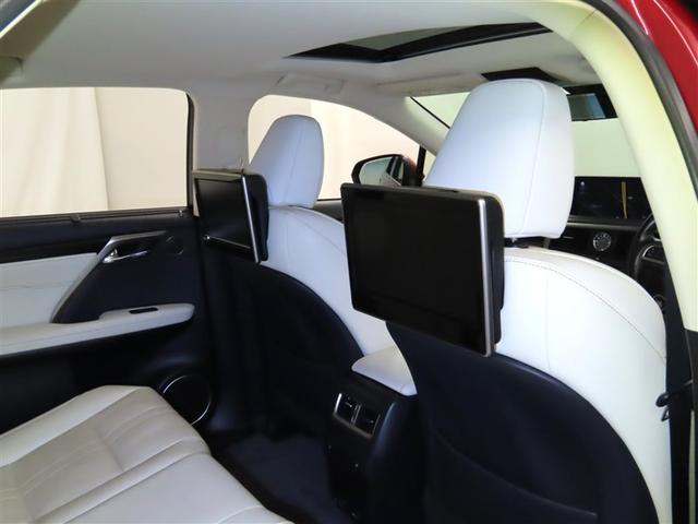 ＲＸ ＲＸ３００　バージョンＬ　認定中古車ＣＰＯ　２０インチアルミホイール　スペアタイヤ　三眼フルＬＥＤヘッドランプ　パノラミックビューモニター　ブラインドスポットモニター　インテリジェントクリアランスソナー　リヤシートエンターテインメントシステム（11枚目）