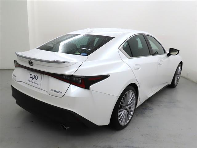 IS IS300h バージョンL 認定中古車CPO NAVI・AI-AVS(2枚目)