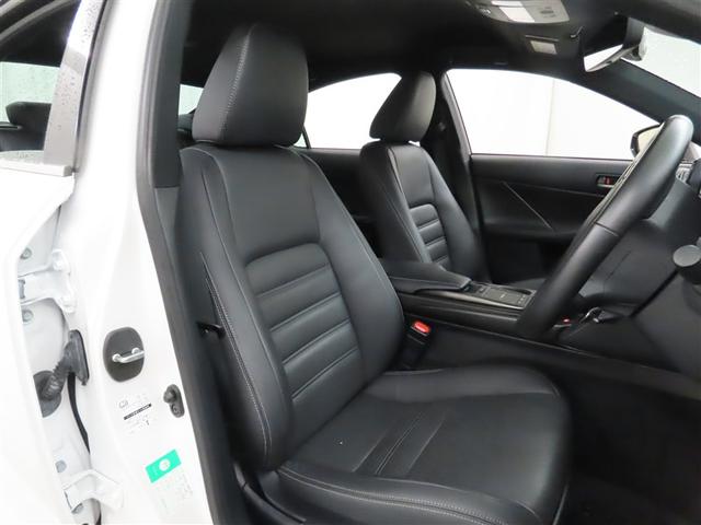 IS IS300h バージョンL 認定中古車CPO NAVI・AI-AVS(12枚目)