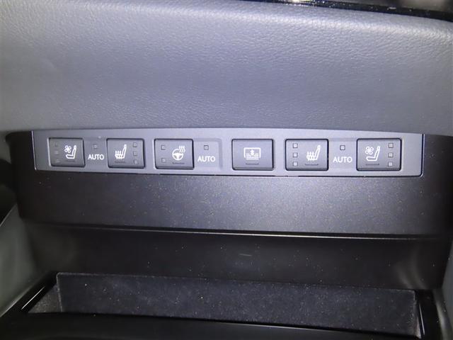 最新のテレマティクスサービス（Ｇ−Ｌｉｎｋ）と、レクサスならではのコンシェルジュサービスで、いつでも、どこでも、心からの安心と満足をレクサスオーナーにお届けいたします。