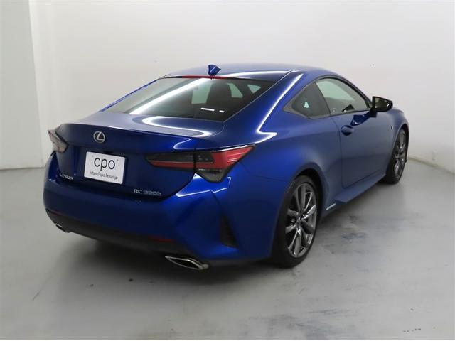 ＲＣ ＲＣ３００ｈ　Ｆスポーツ　認定中古車ＣＰＯ　クリアランスソナー　ブラインドスポットモニター　リヤクロストラフィックアラート（2枚目）
