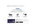 IS300h バージョンL 認定中古車CPO NAVI・AI-AVS(46枚目)