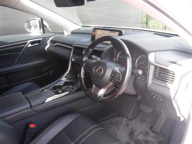 RX450h バージョンL 認定中古車CPO(7枚目)