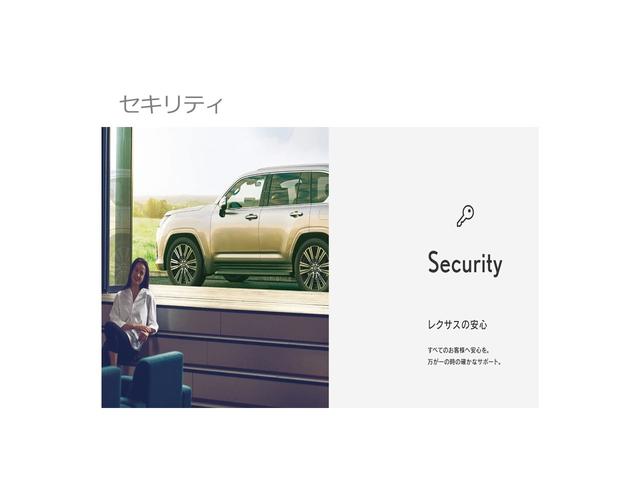 ＮＸ ＮＸ３００ｈ　Ｉパッケージ　認定中古車ＣＰＯ　スペアタイヤ　１８インチアルミホイール　ステアリングヒーター　アダプティブハイビームシステム　パーキングサポートブレーキ（静止物）　パノラミックビューモニター　ブラインドスポットモニター（39枚目）