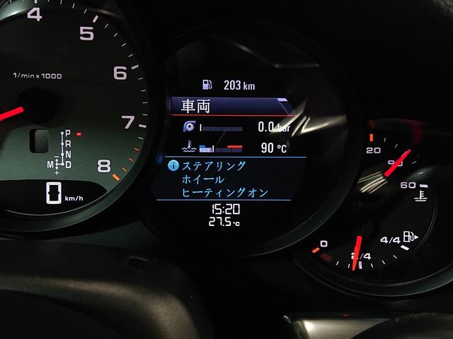９１１ ９１１カレラＳ　ＢＯＳＥ／フロントアスクル／左ハンドル／１４Ｗａｙパワーシート／パークセンサー付きバックカメラ／オートエアコン／電動格納式ドアミラー／シートヒーター／アゲートグレーメタリック／ブラックレザーシート（16枚目）