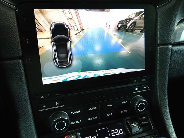 ９１１ ９１１カレラＳ　ＢＯＳＥ／フロントアスクル／左ハンドル／１４Ｗａｙパワーシート／パークセンサー付きバックカメラ／オートエアコン／電動格納式ドアミラー／シートヒーター／アゲートグレーメタリック／ブラックレザーシート（19枚目）