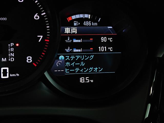 マカン マカン スポクロ/スポエグ/エアサス/赤革/20インチAW/14way電動シート/PDLS+付ティンテッドLED/ヘッドレストポルシェクレスト/レーンキーピング/ヒーター付ステアリング/カラークレストキャップ(17枚目)