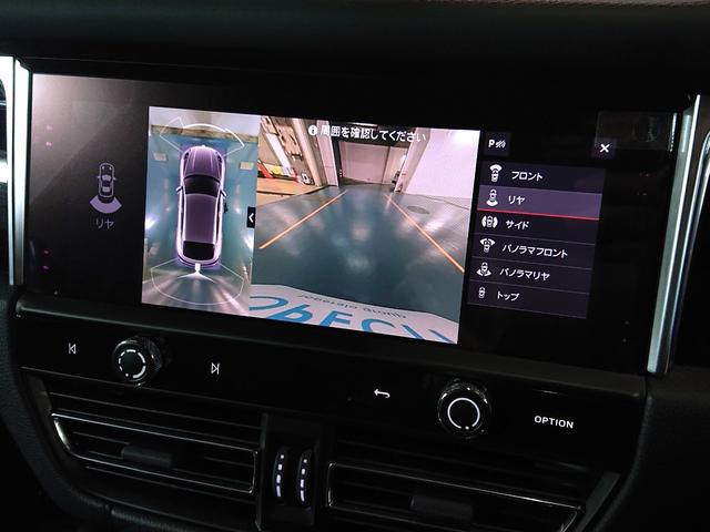 マカン マカン スポクロ/スポエグ/エアサス/赤革/20インチAW/14way電動シート/PDLS+付ティンテッドLED/ヘッドレストポルシェクレスト/レーンキーピング/ヒーター付ステアリング/カラークレストキャップ(20枚目)