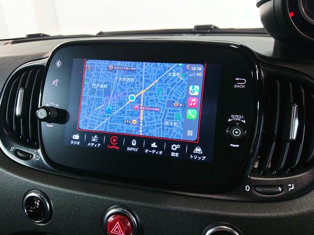 アバルト695 コンペティツィオーネ ドラレコ・バックカメラ付デジタルインナーミラー/Sabeltスポーツシート/ブレンボキャリパー/KONI製FSDショックアブソーバー/Beatsプレミアムサウンド/Record Monzaエキゾースト(18枚目)